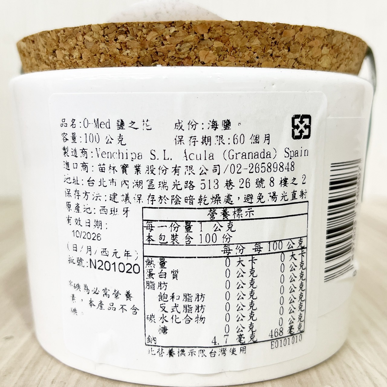 放大