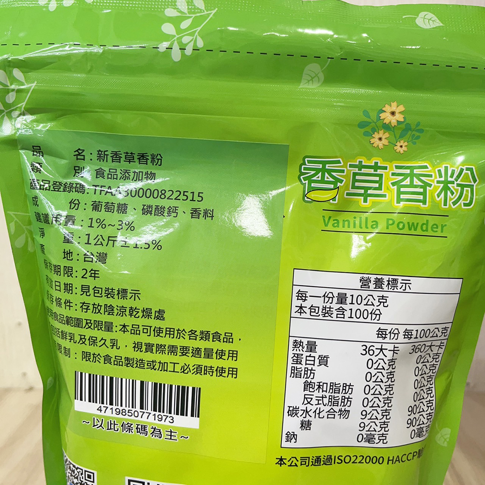 放大