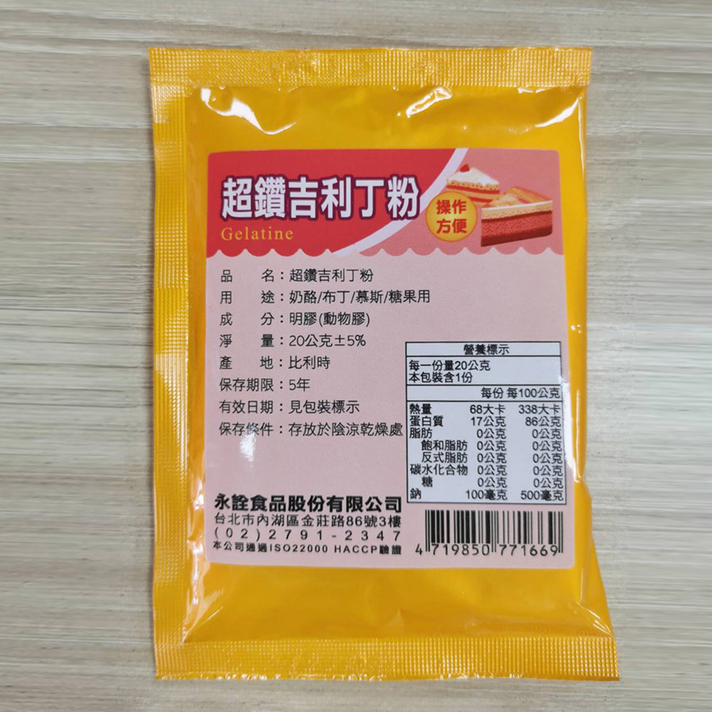 放大
