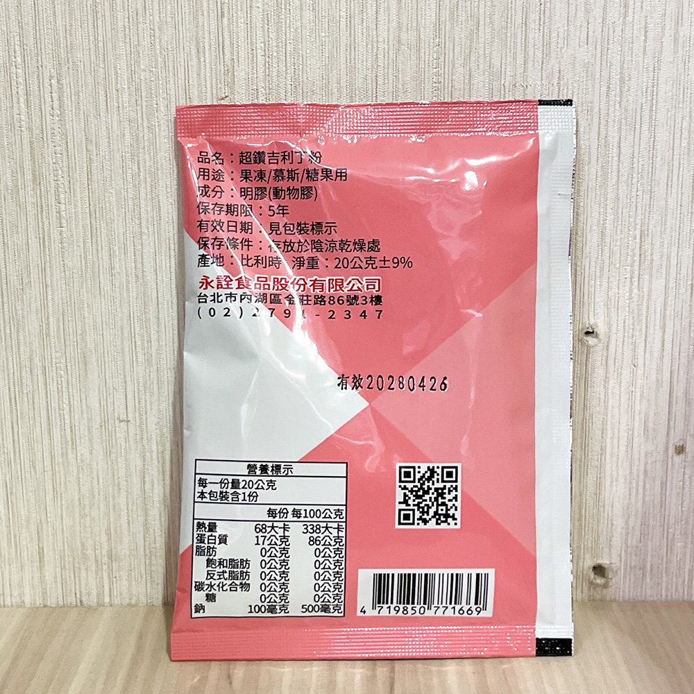 放大