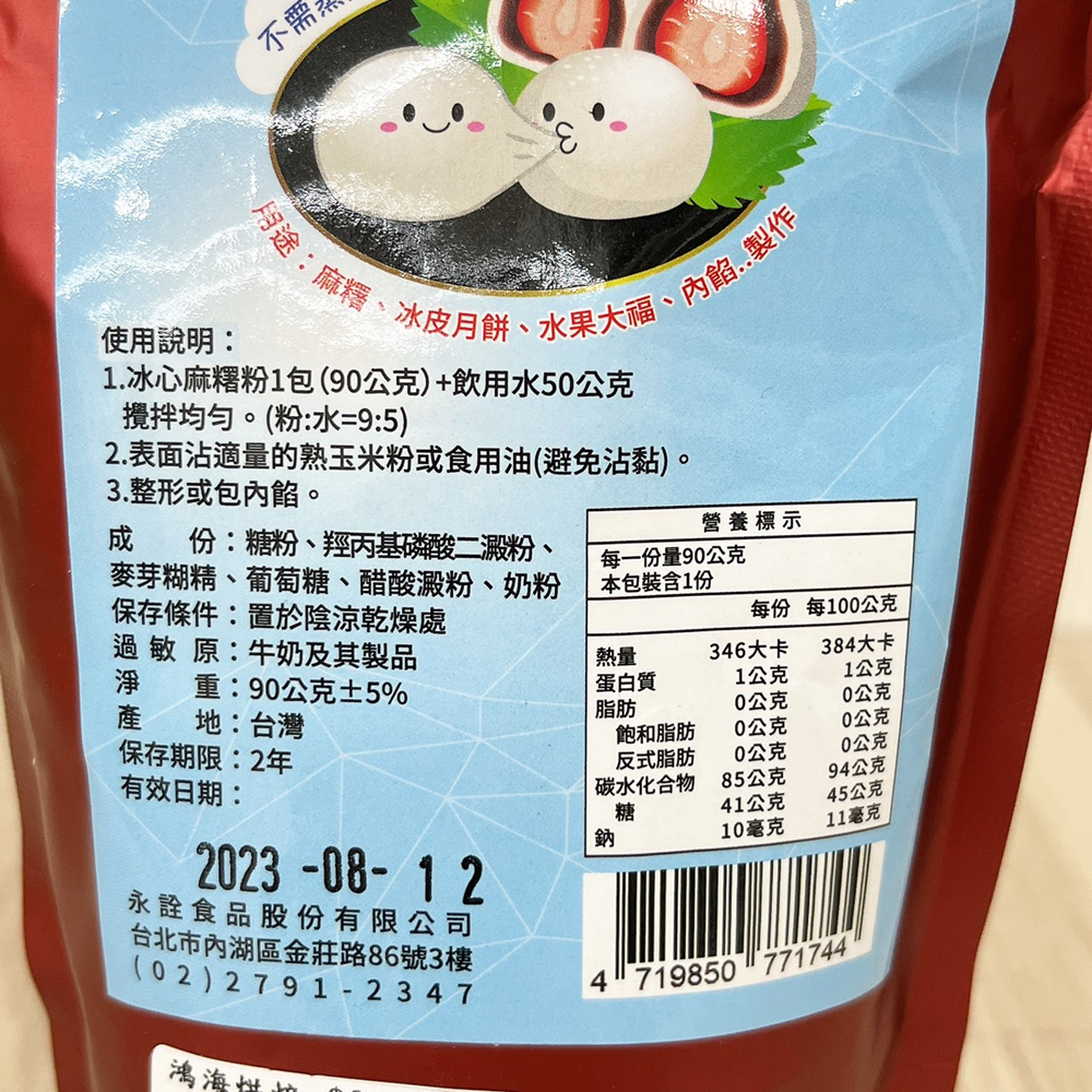 放大