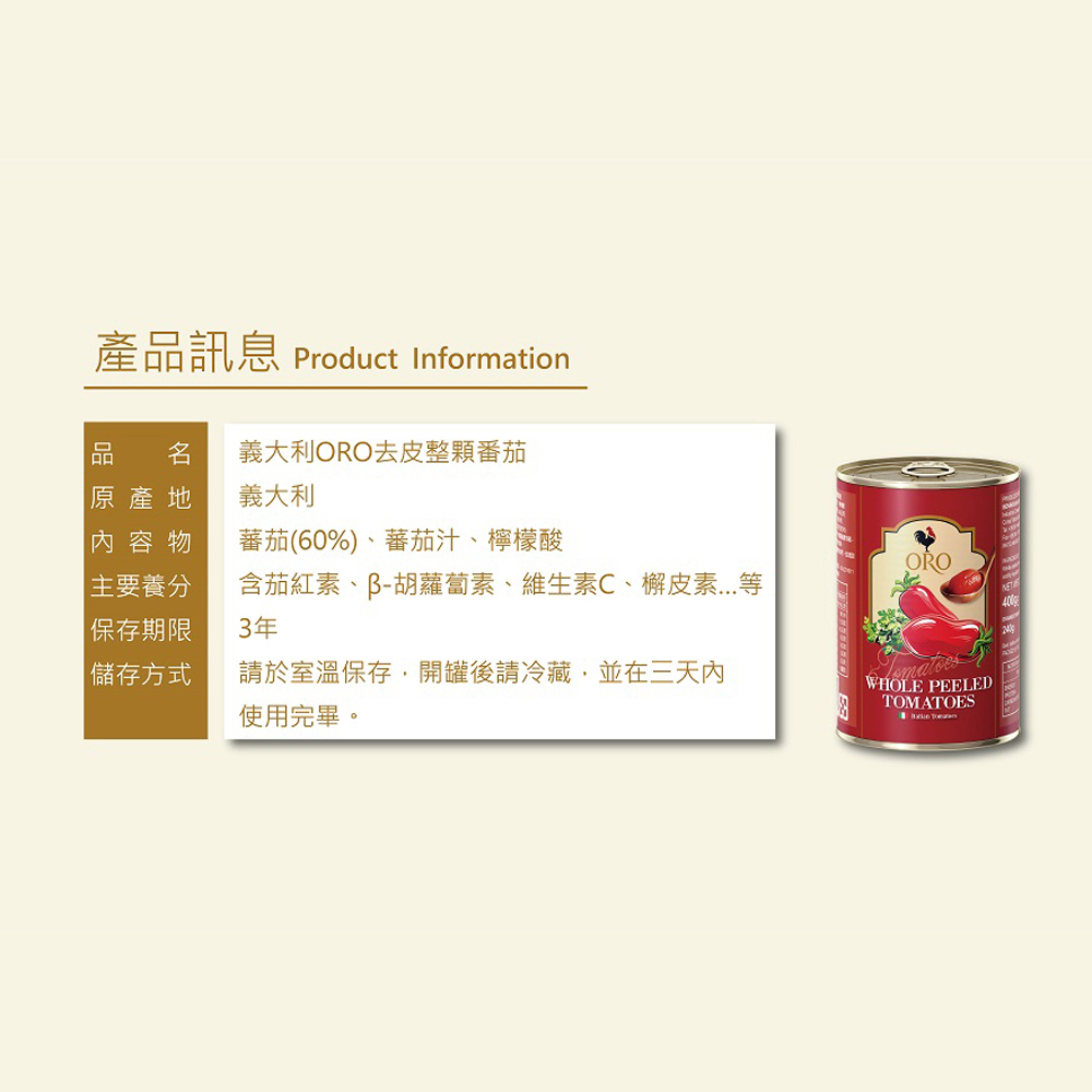 放大