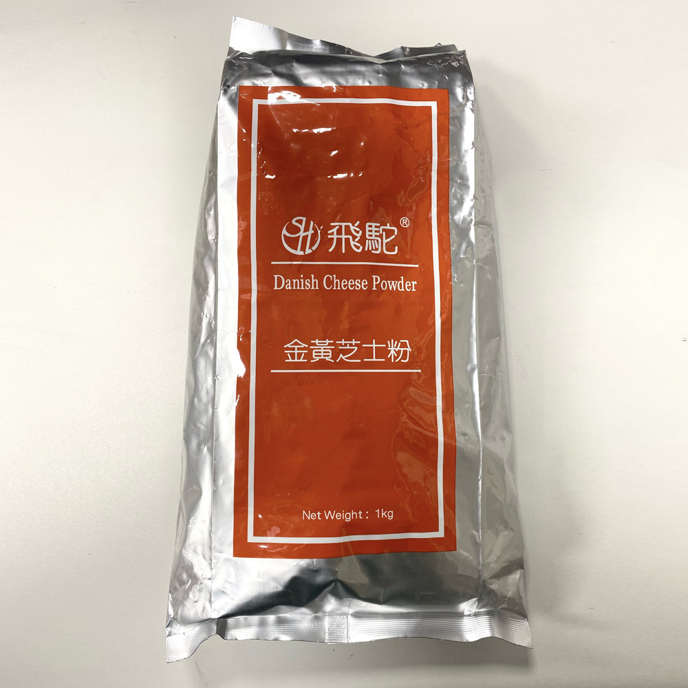 放大