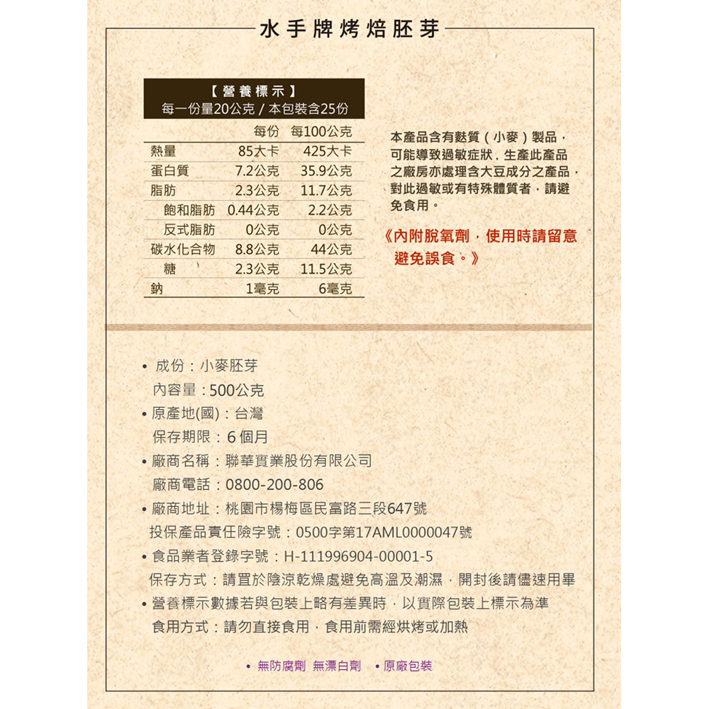 放大