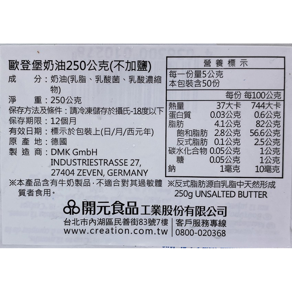 放大