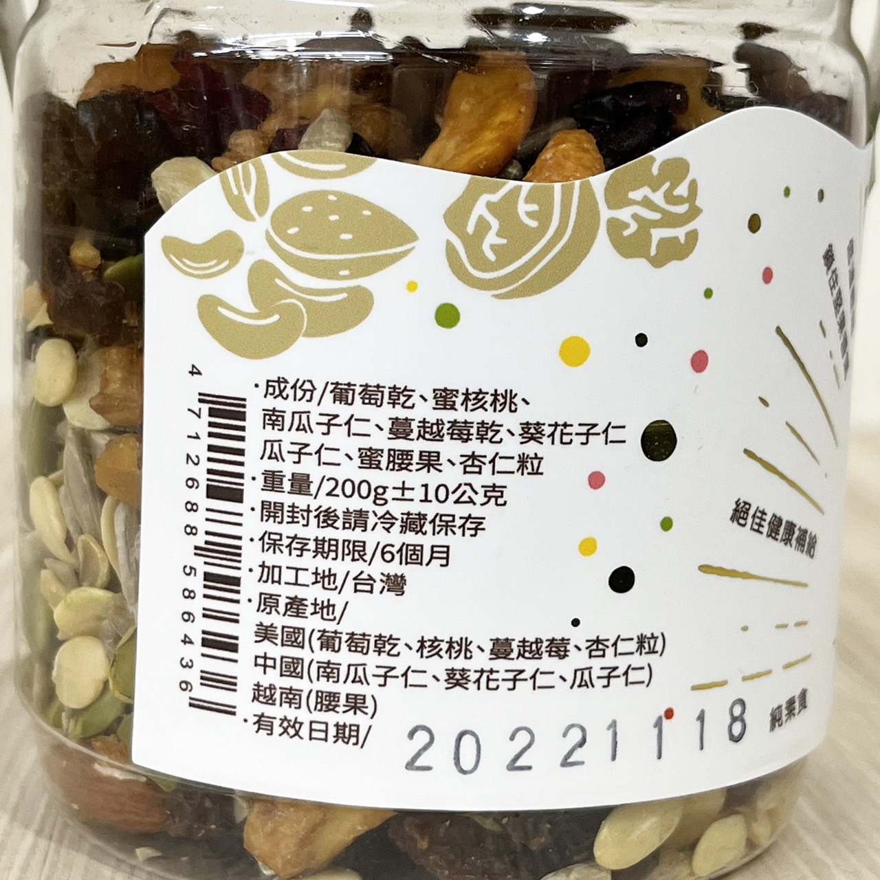 放大