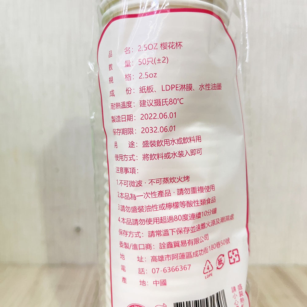 放大
