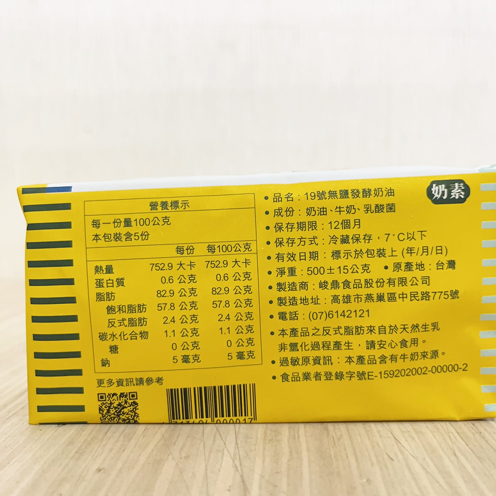 放大