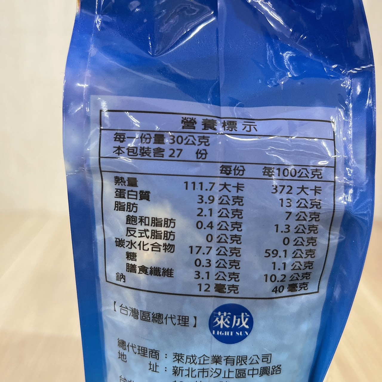 放大