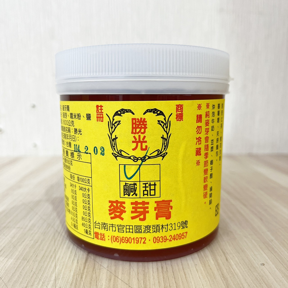 放大