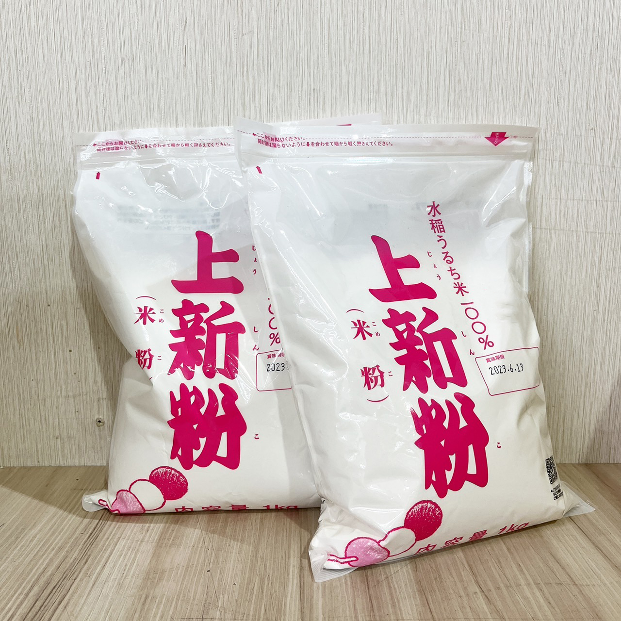 放大