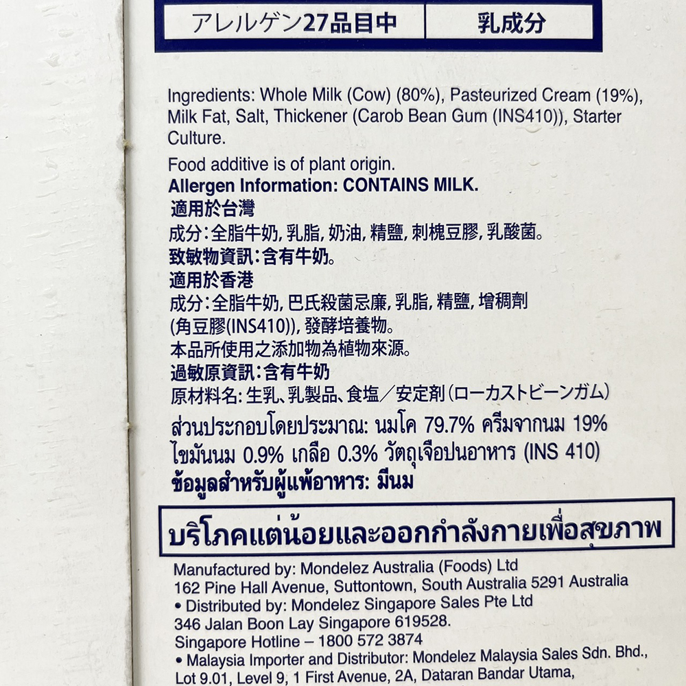 放大