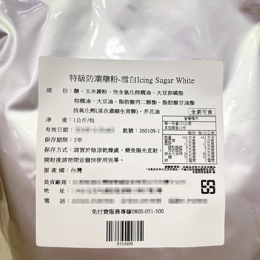 放大