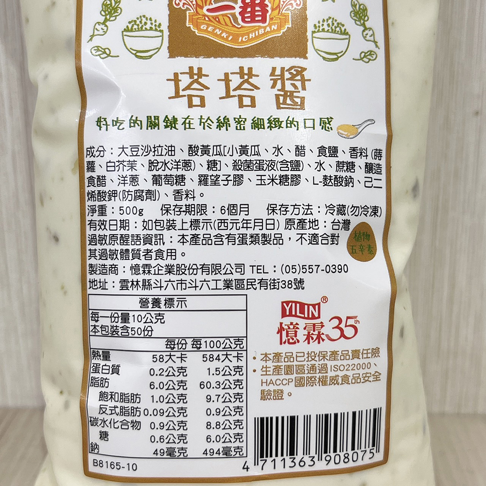 放大