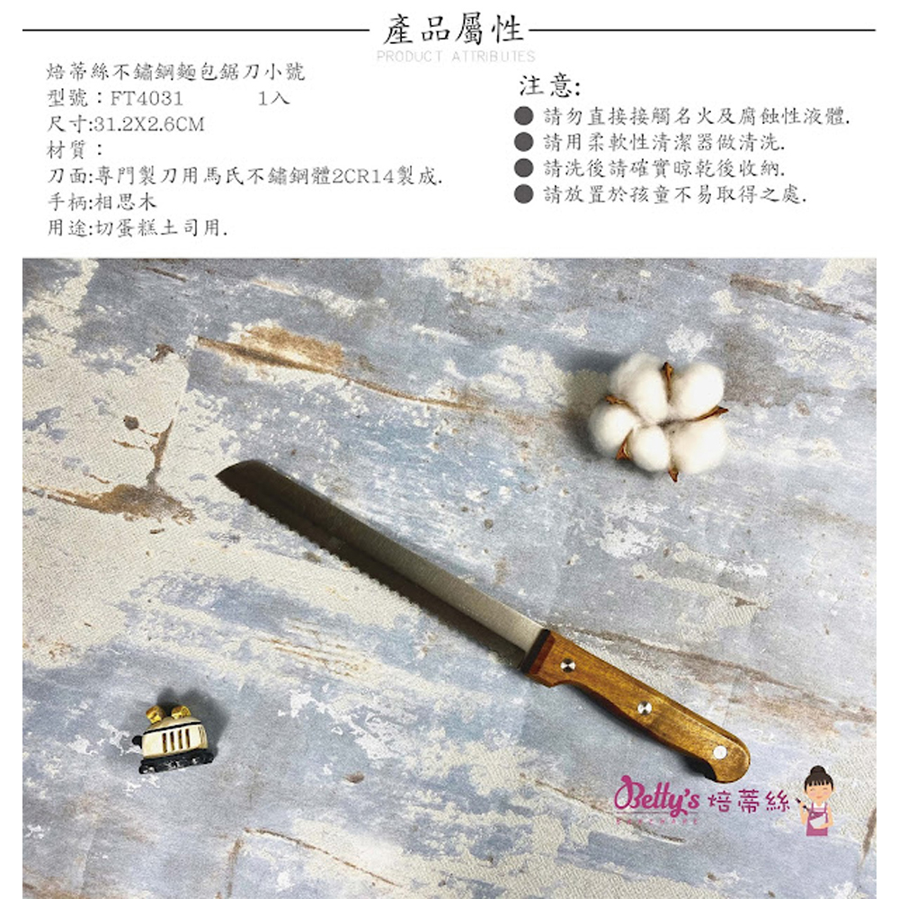放大