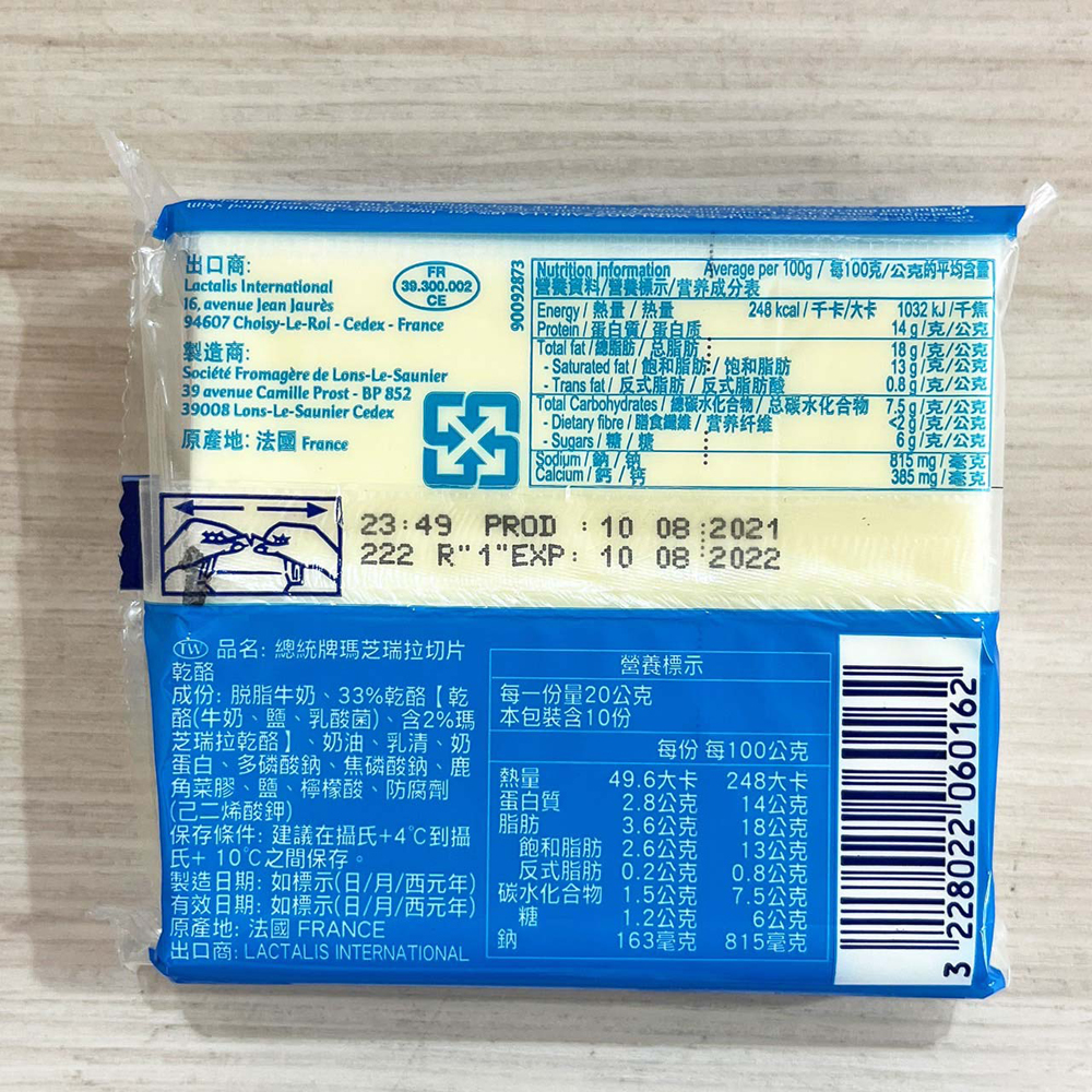 放大