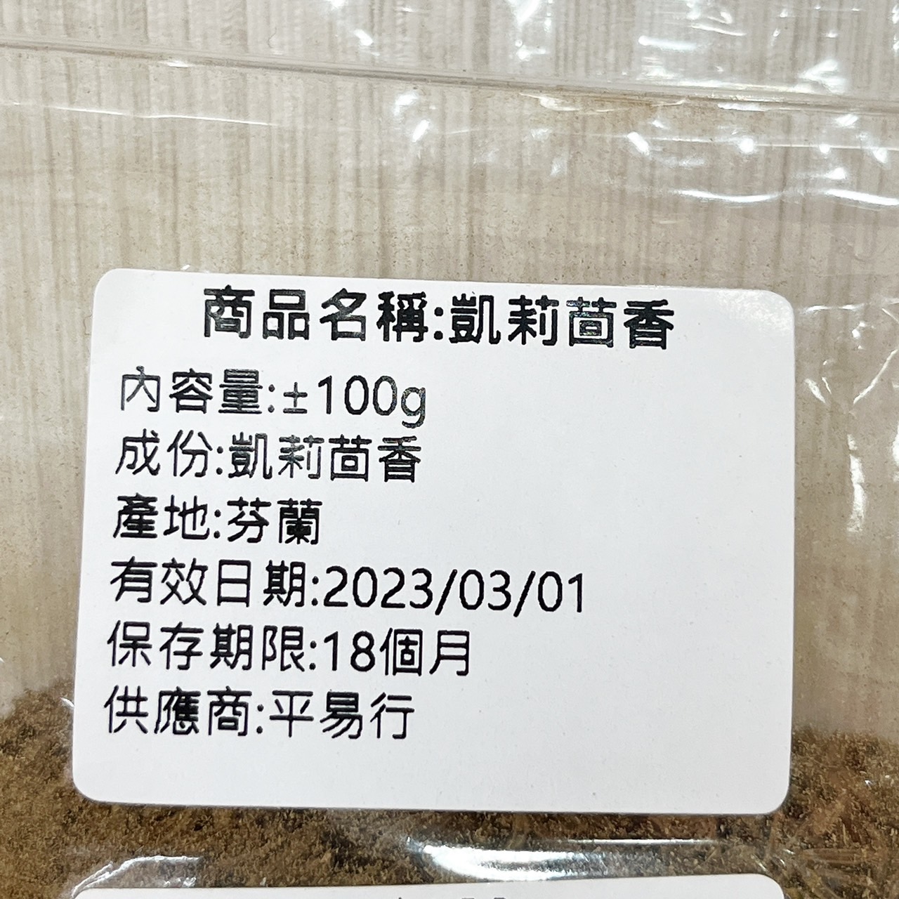 放大
