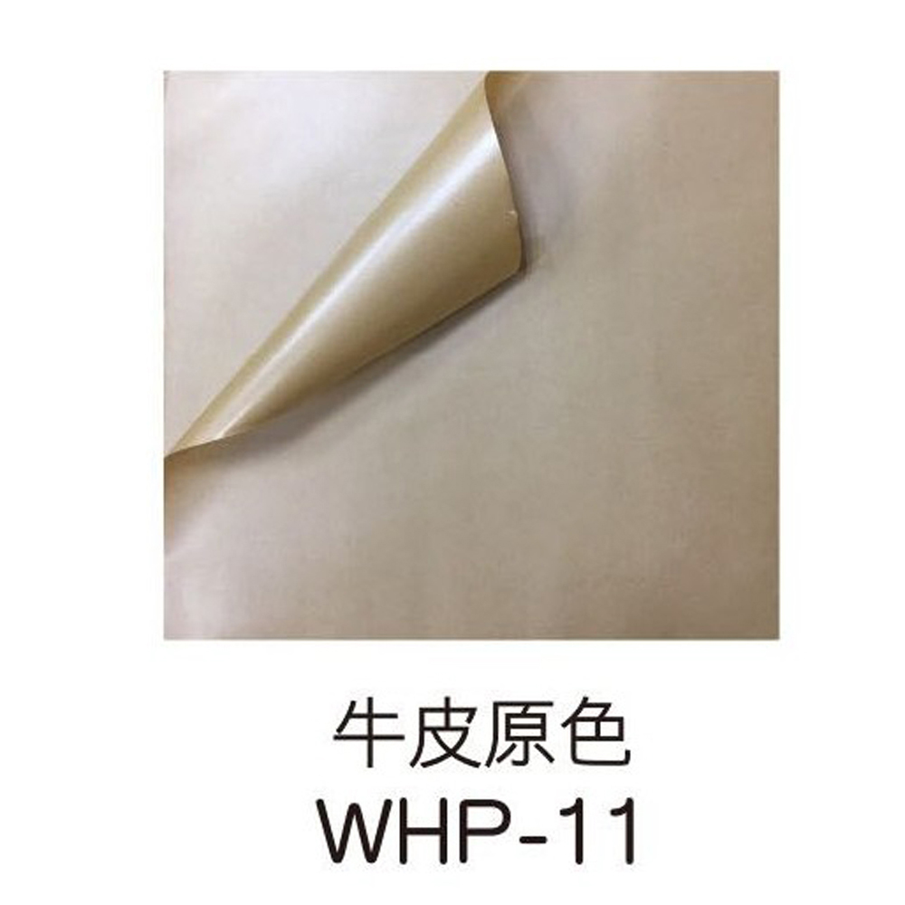 放大