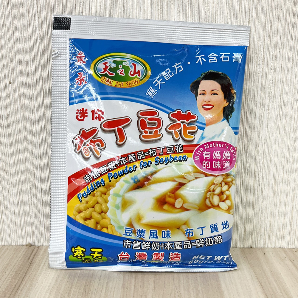 放大