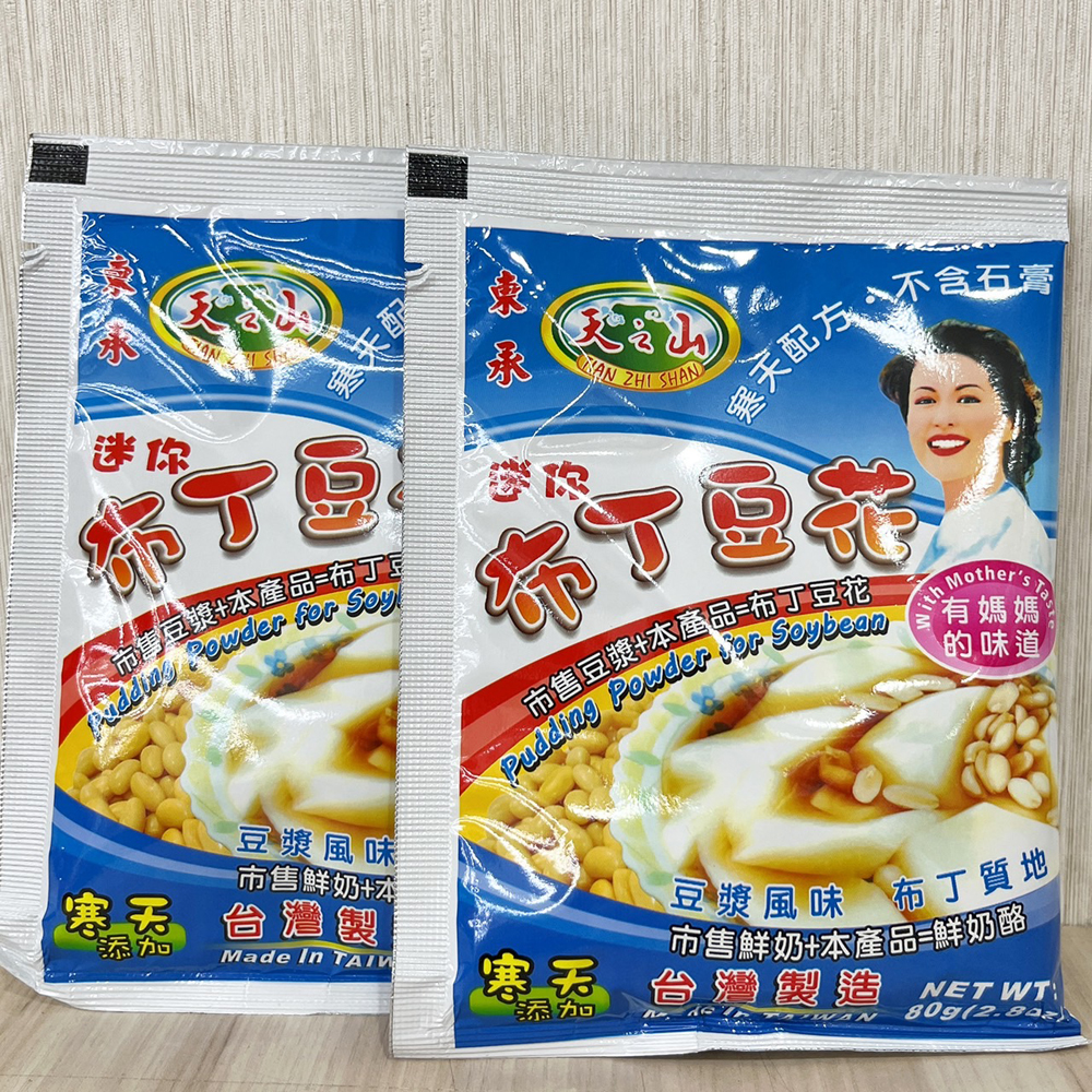 放大