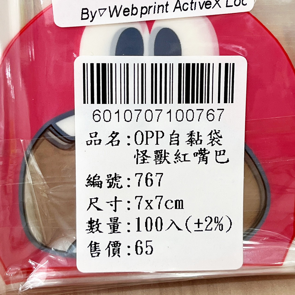 放大