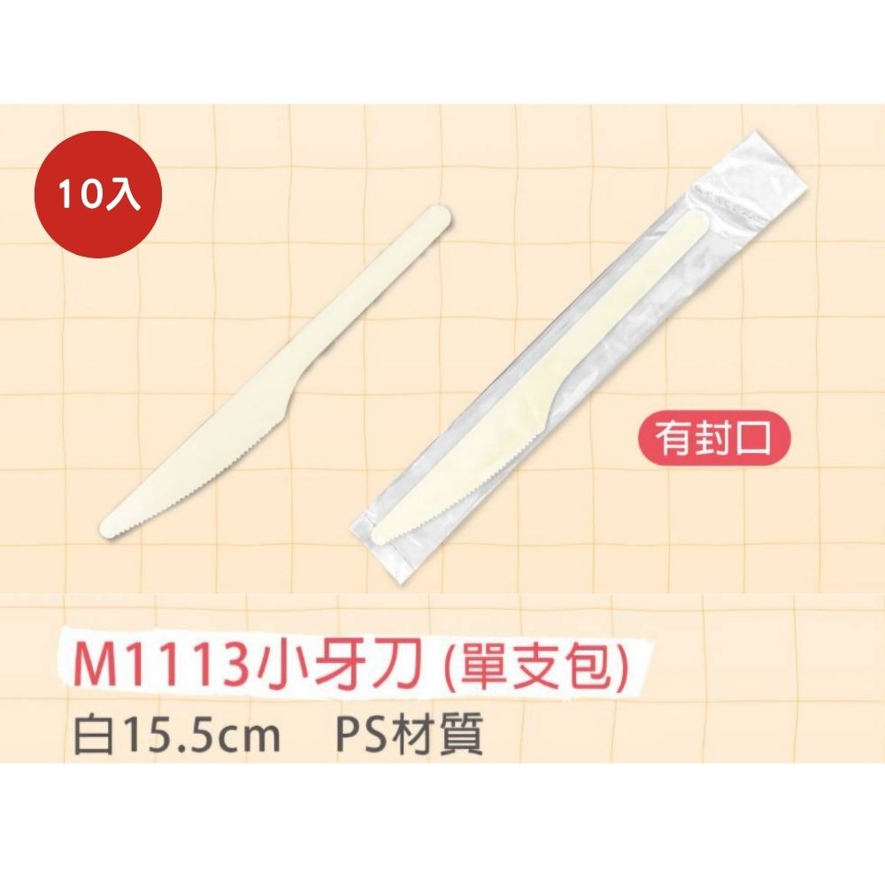 放大