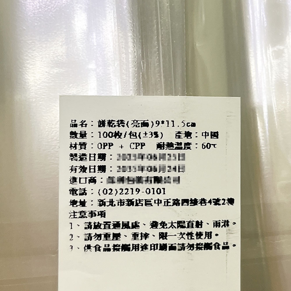 放大