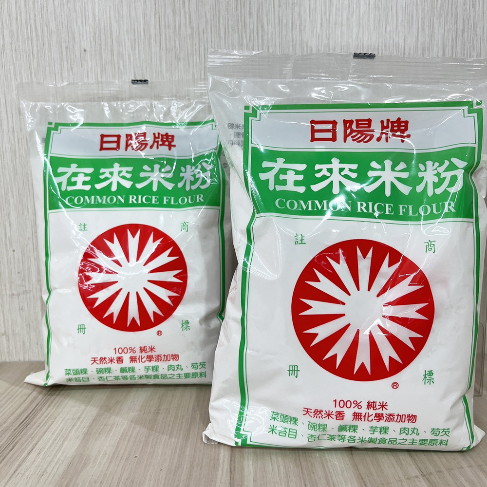 放大