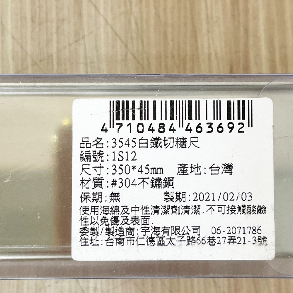 放大