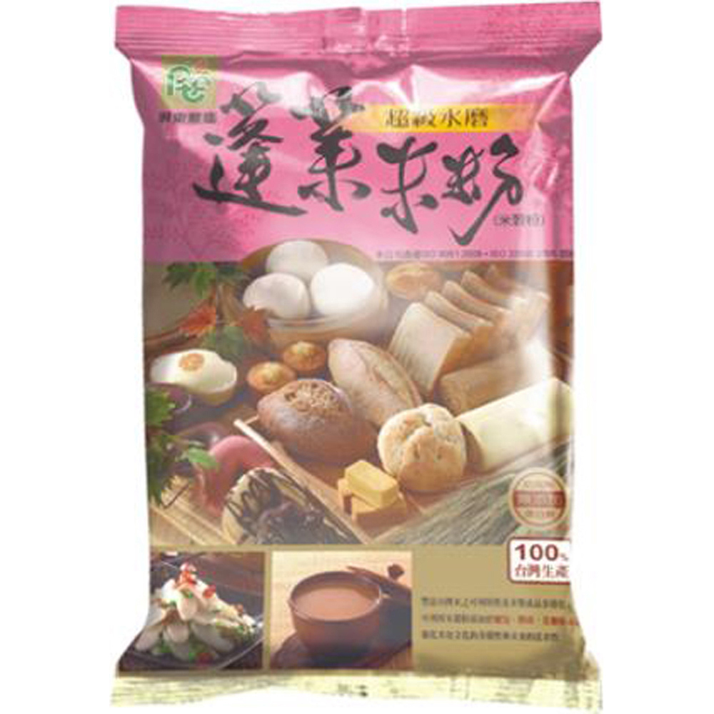 放大