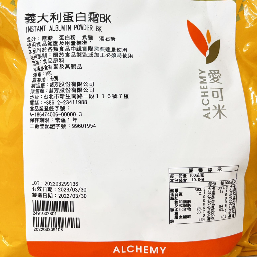 放大