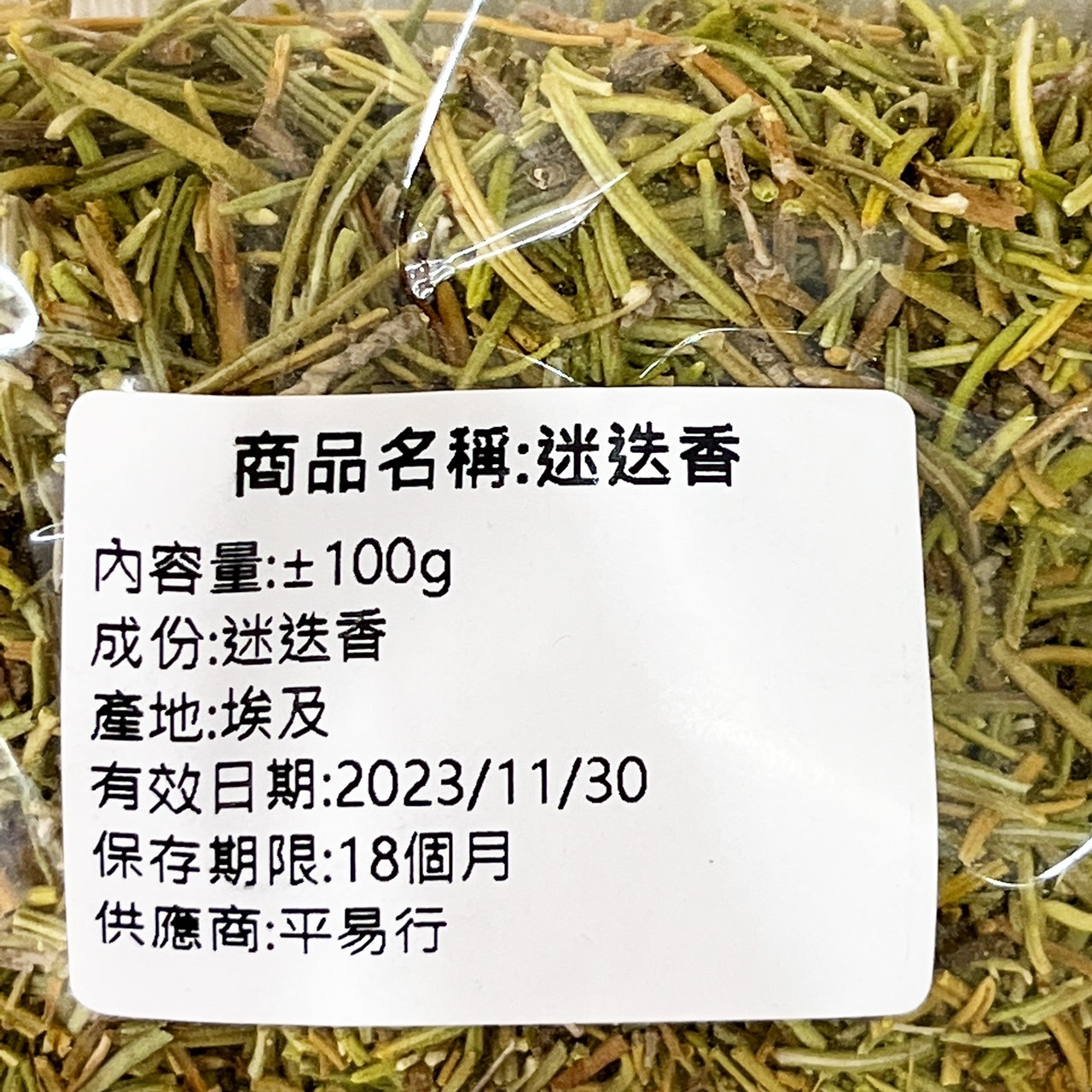 放大