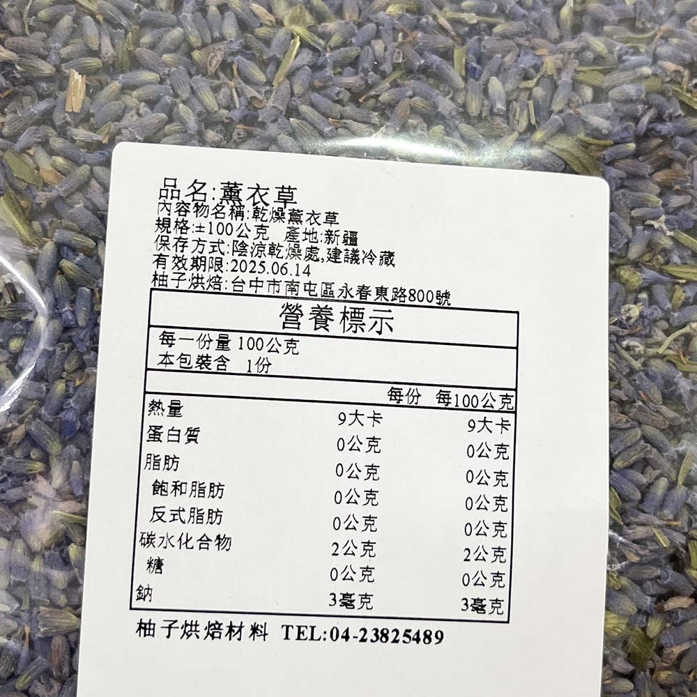 放大
