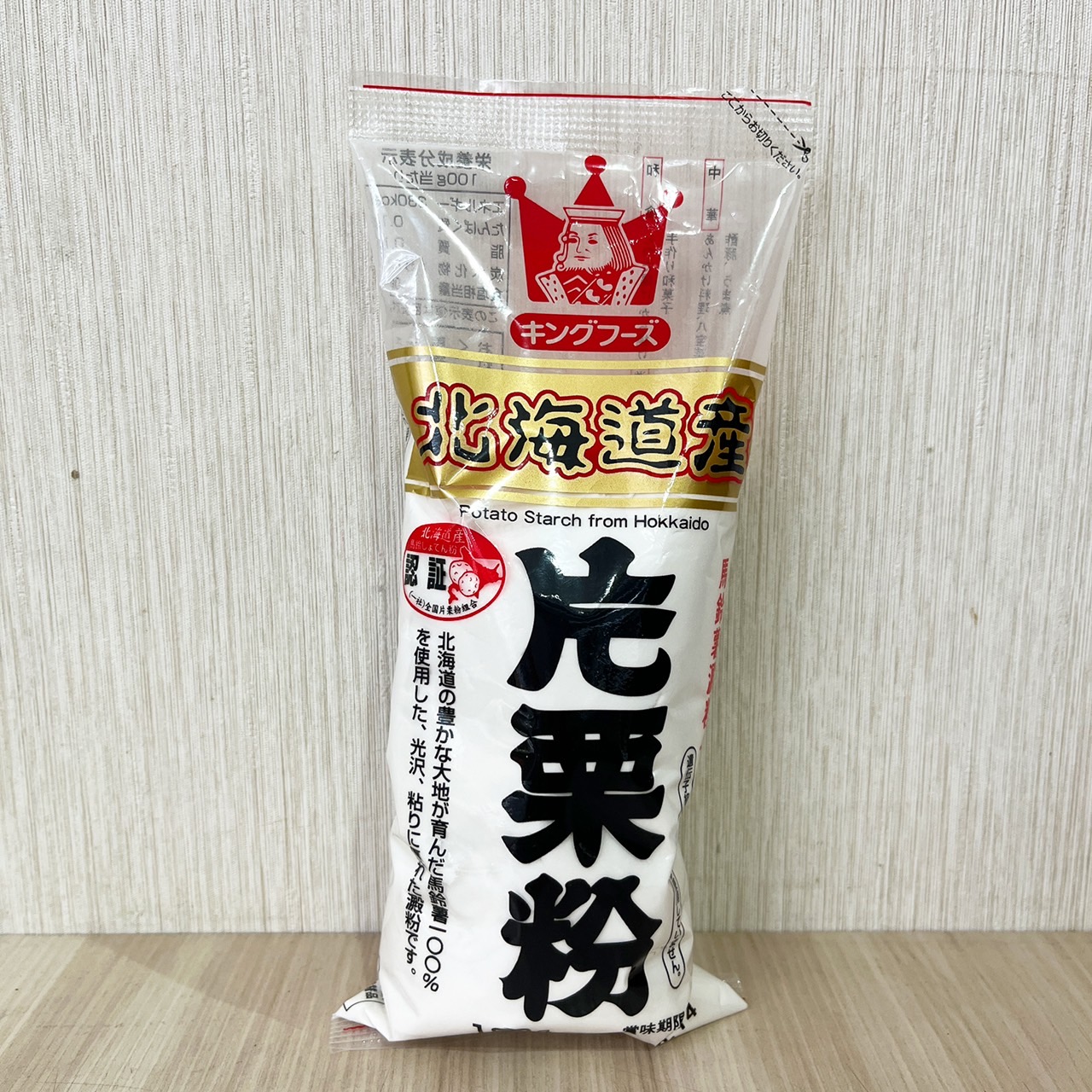 放大