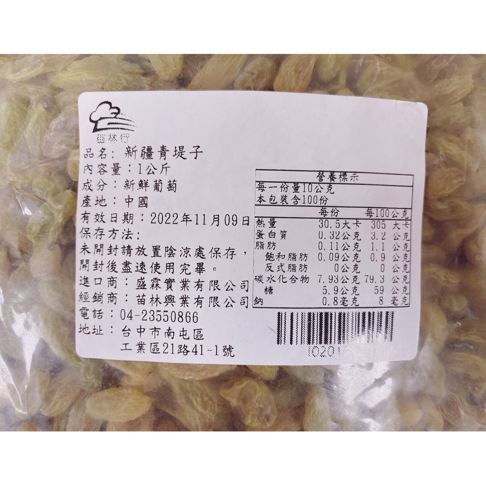 放大