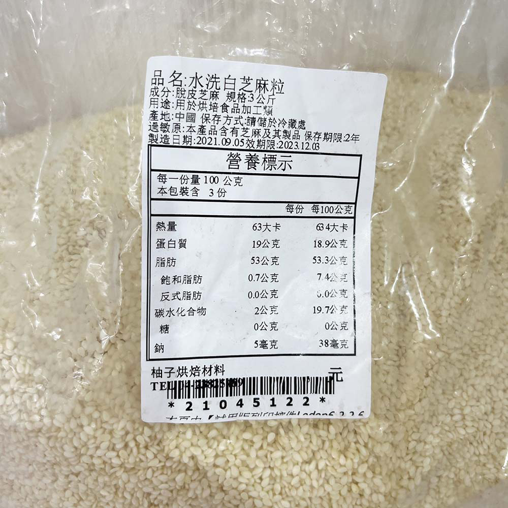 放大