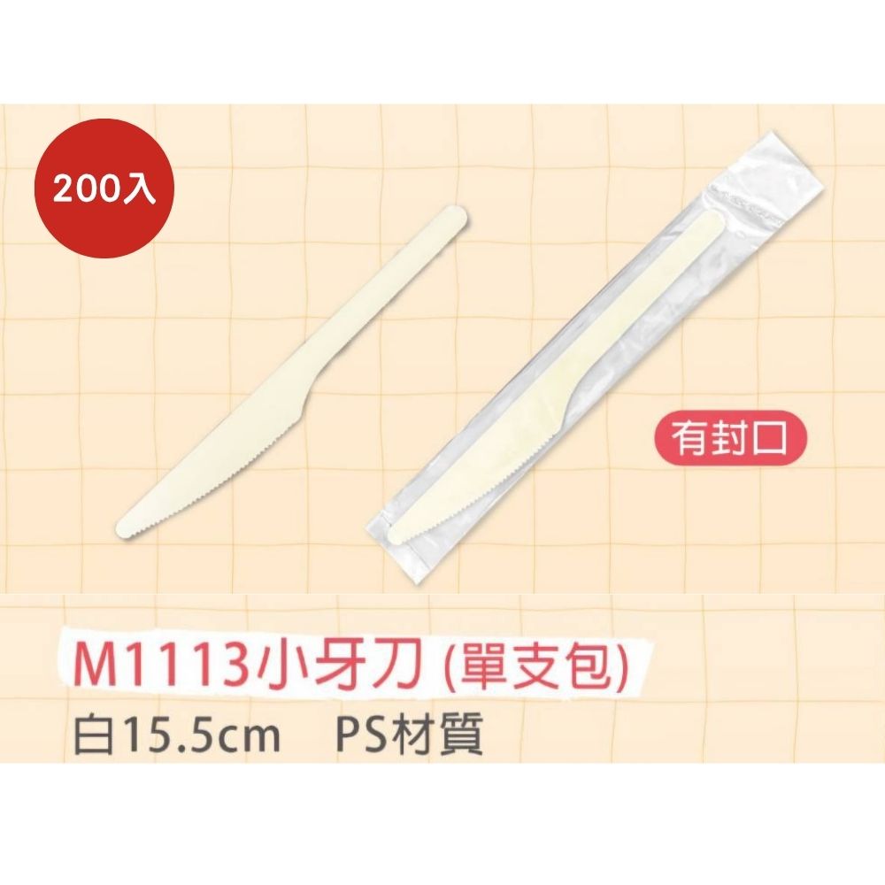 放大