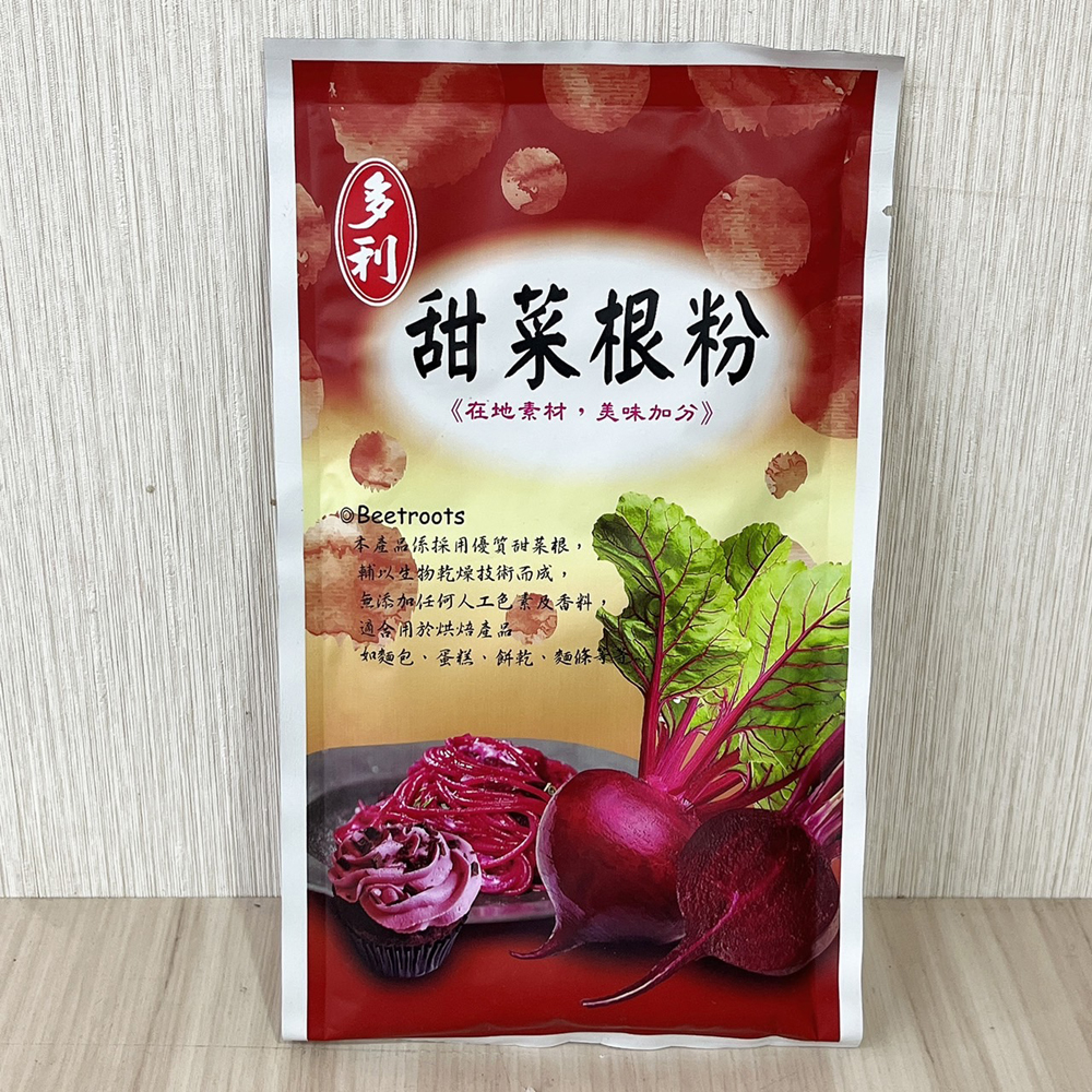 放大
