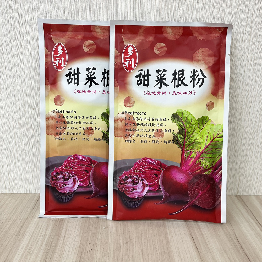 放大