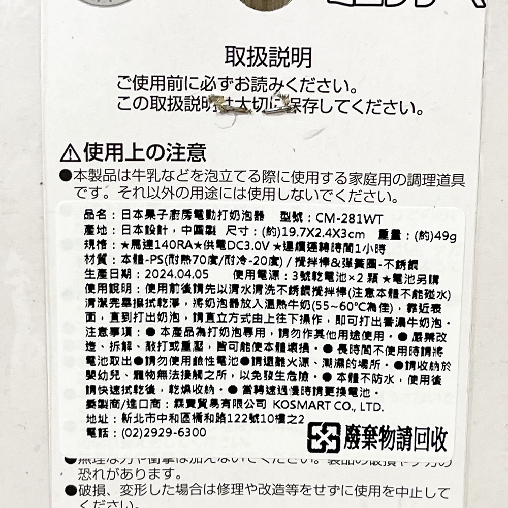 放大