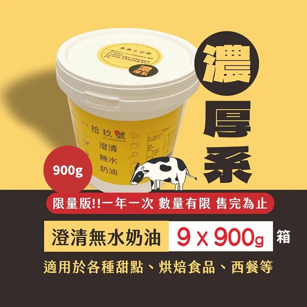 放大