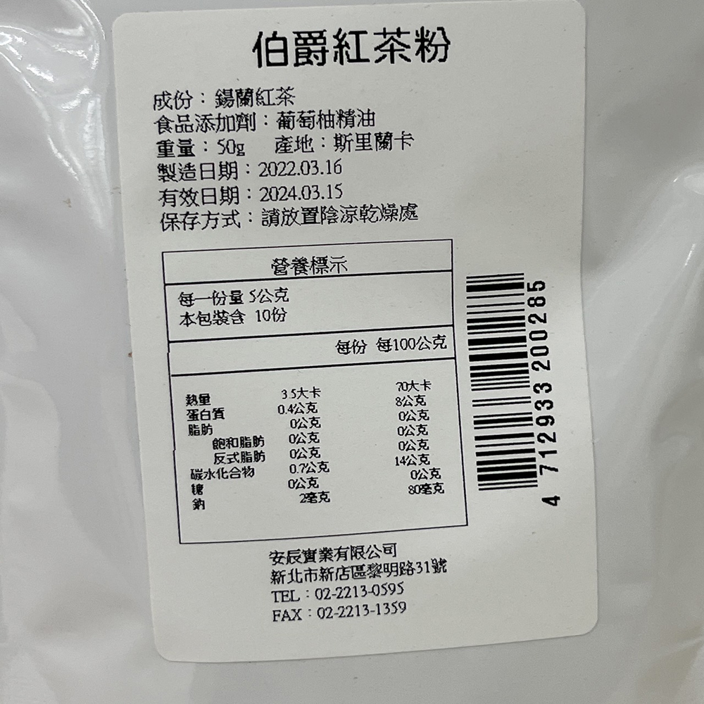 放大
