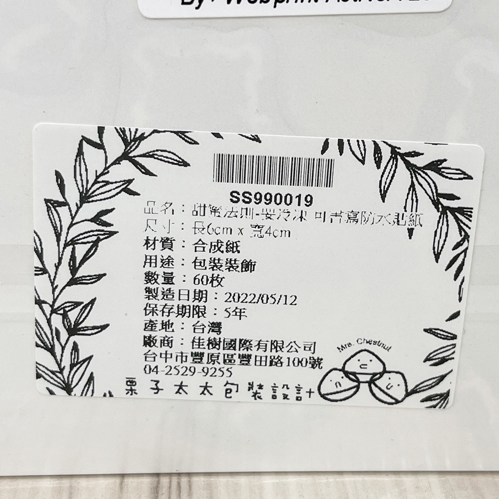 放大