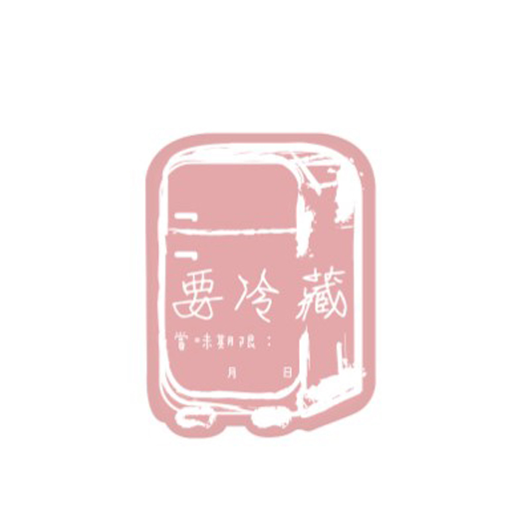 放大