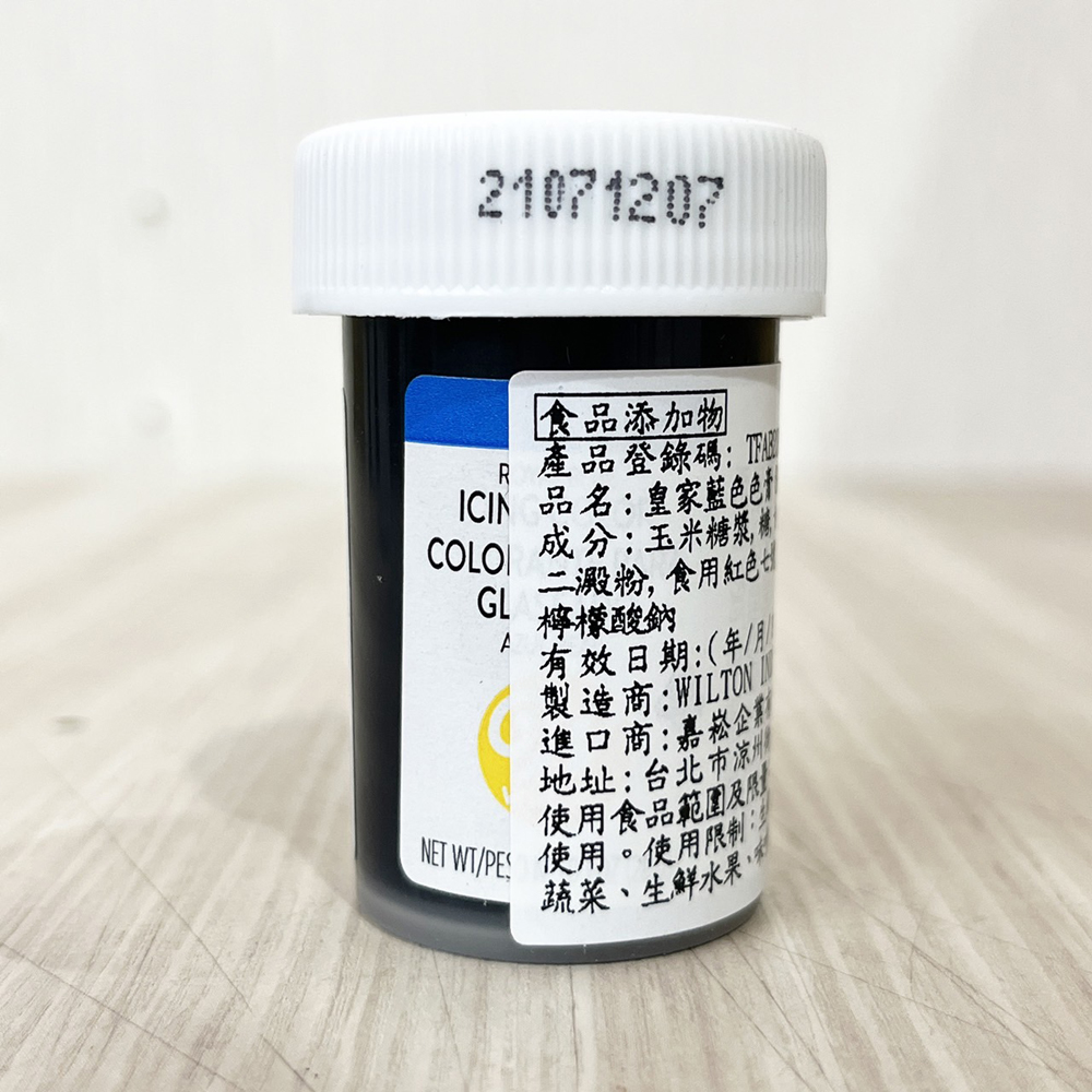放大