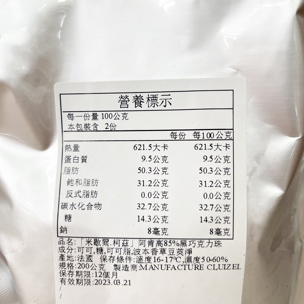 放大