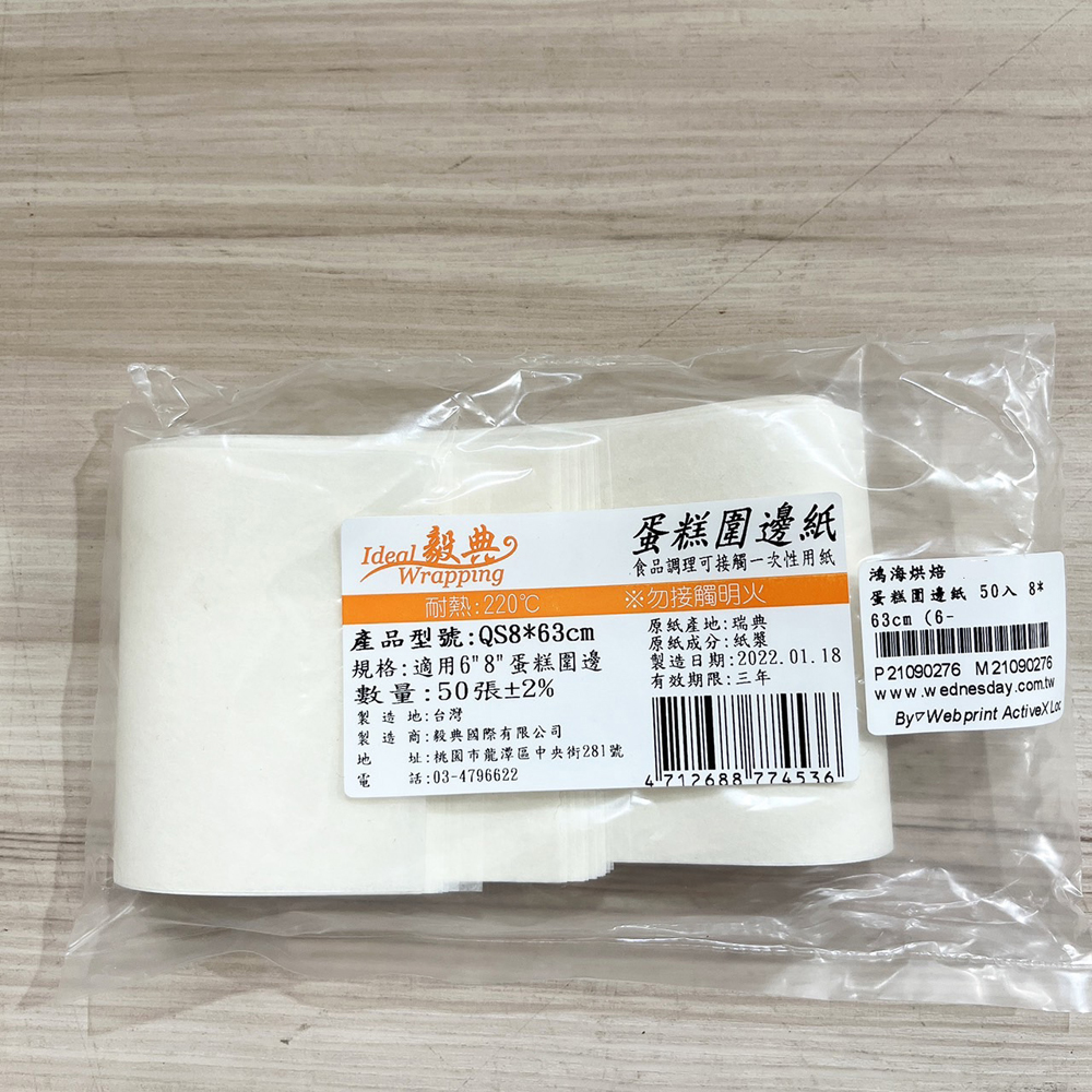 放大