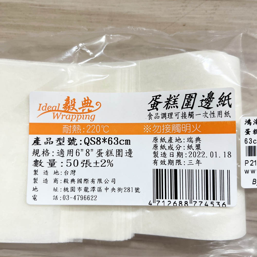 放大