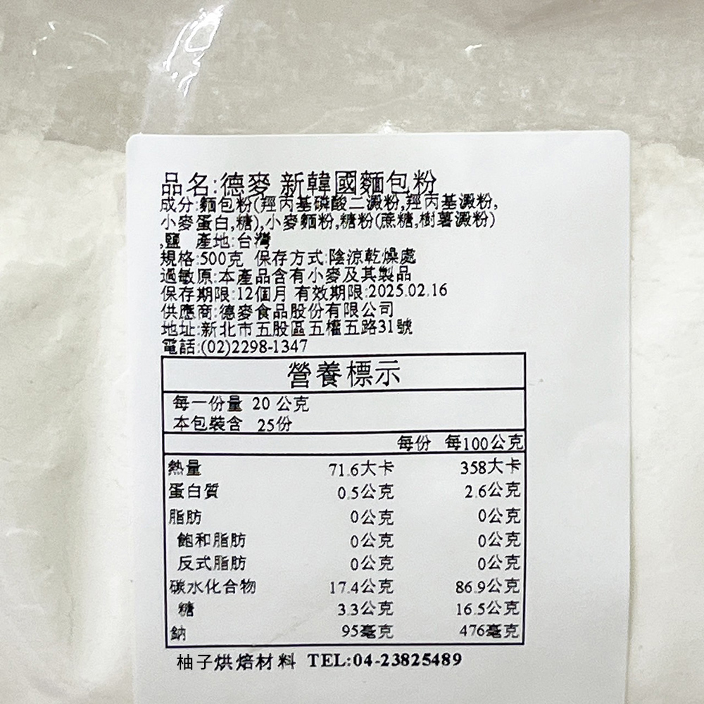 放大