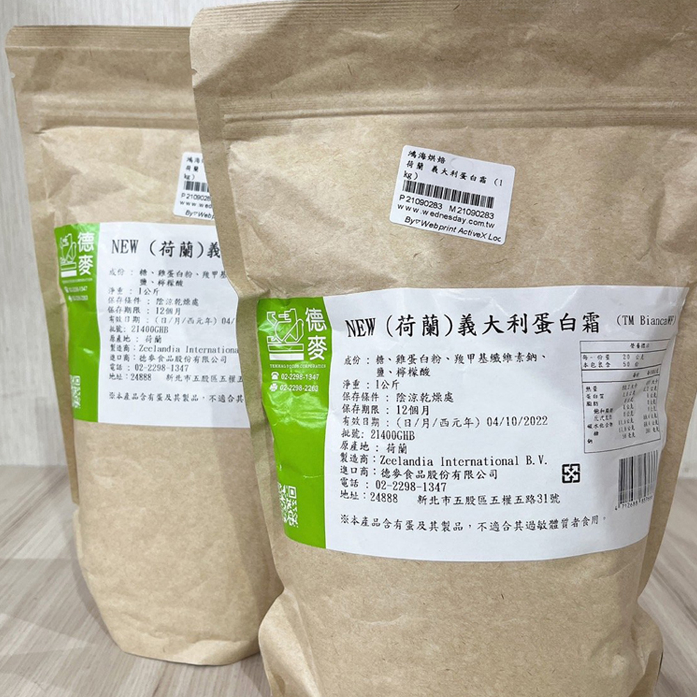 放大